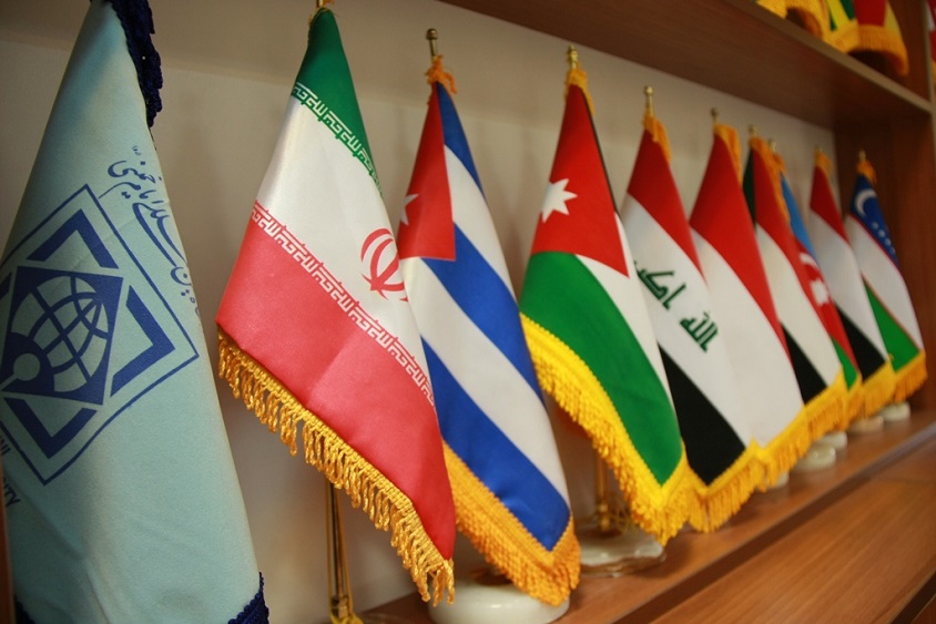 International Students' Registration System at Imam Khomeini International University 