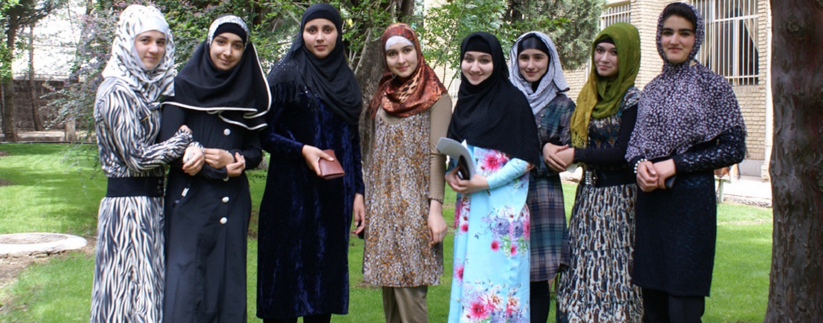 International Students' Registration System at Imam Khomeini International University 